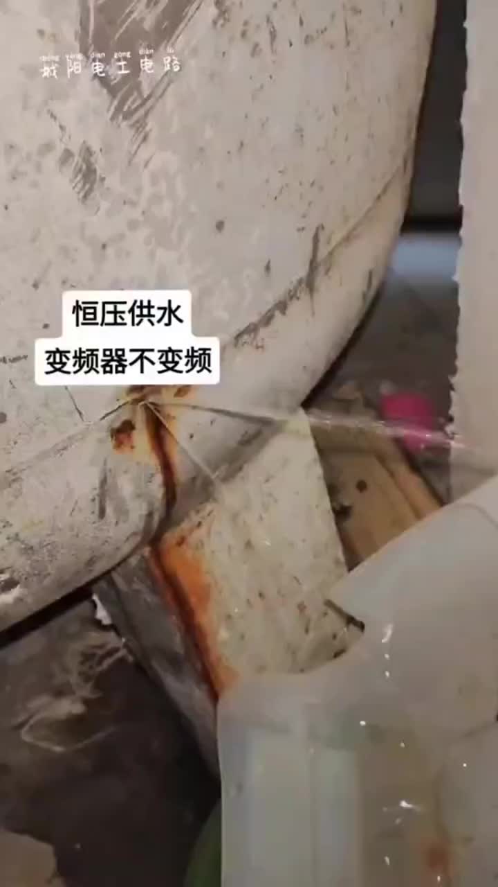 本來是來看現(xiàn)場報價的，結(jié)果一下給人家省了好幾千。。。 #零基礎(chǔ)學(xué)電工#硬聲創(chuàng)作季 