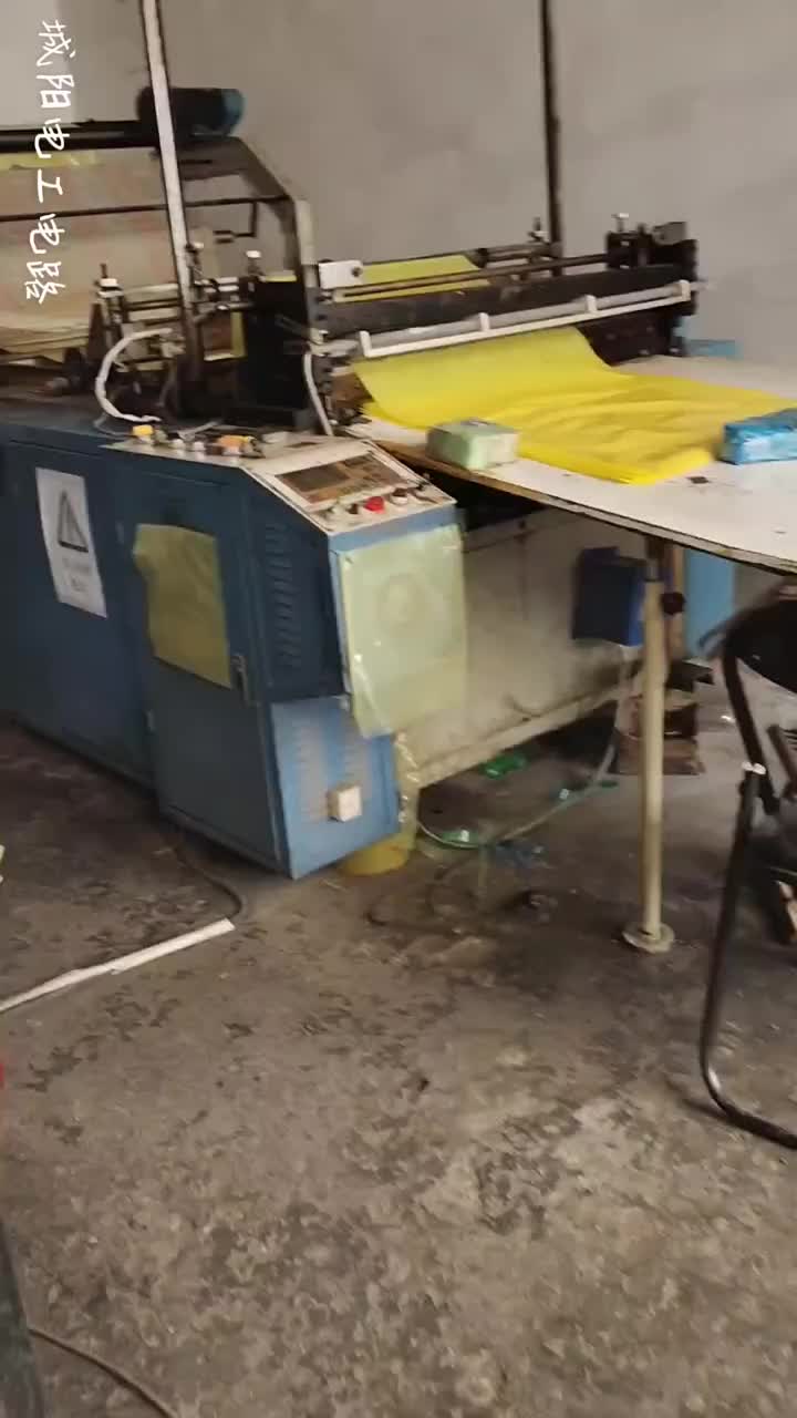 不定時跳閘，今天給解決了，運氣不錯。#硬聲創(chuàng)作季 
