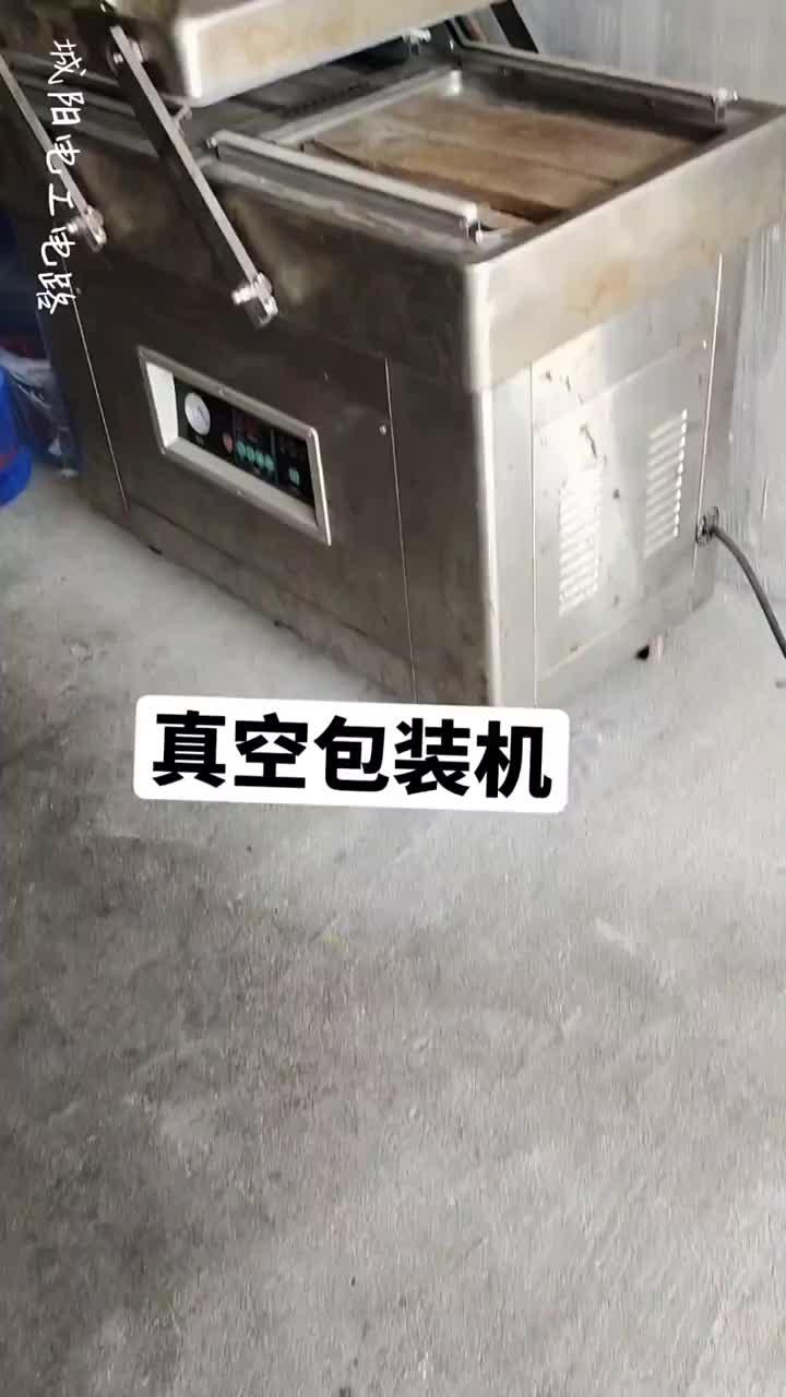 大姑娘上花轎，頭一次修這個(gè)設(shè)備故障。#硬聲創(chuàng)作季 