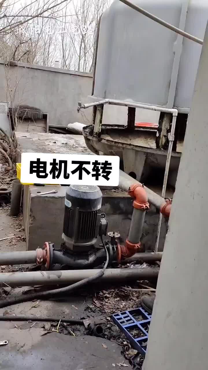 電機(jī)不轉(zhuǎn)，你看視頻三分鐘前你能猜出原因嗎？ #電工知識(shí)#硬聲創(chuàng)作季 