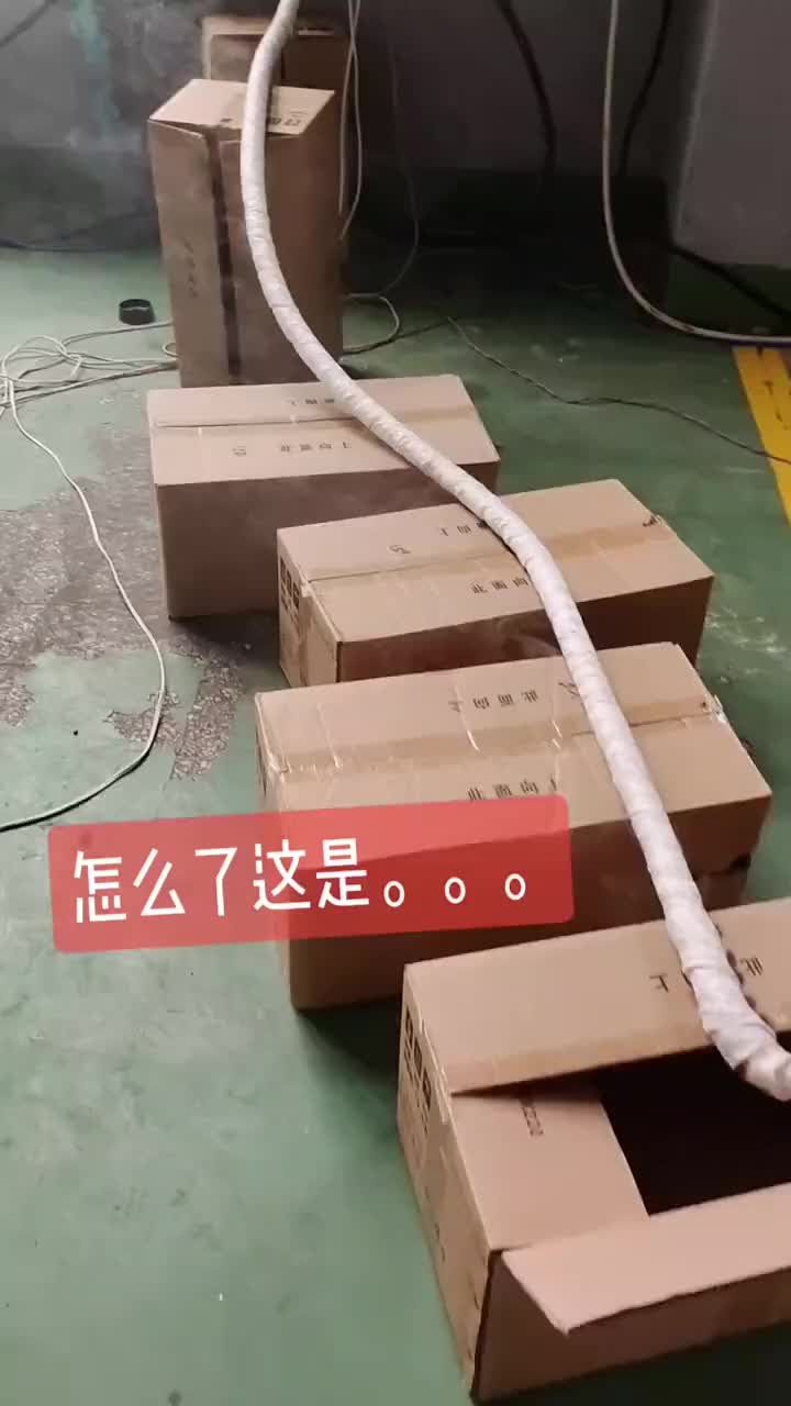 漏电可以这样处理吗？分享一个维修小案例。#硬声创作季 