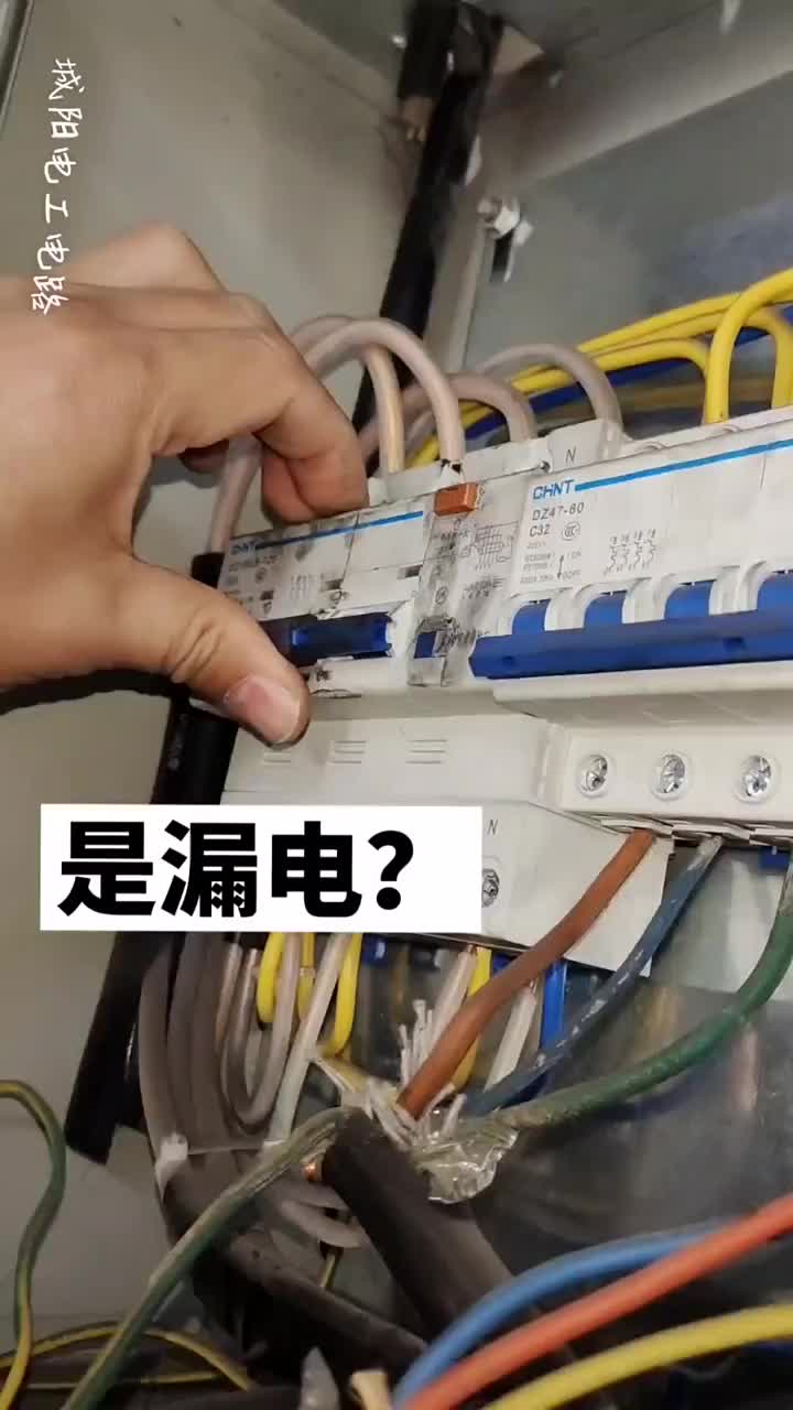 小問題，撿漏的活 #萬用表的使用#硬聲創作季 