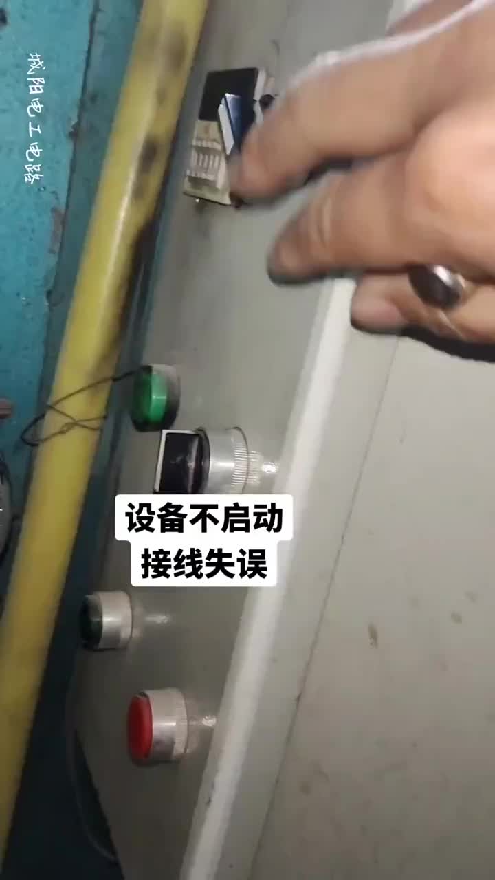 修完這個(gè)電路，我決定和接線頭的師傅長期合作…哈哈#硬聲創(chuàng)作季 