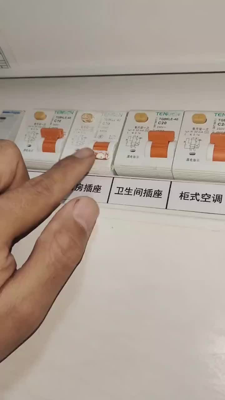 一個(gè)故障跑了兩趟，看到最后原因我都笑了。#硬聲創(chuàng)作季 