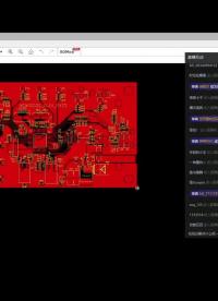 電阻器件學(xué)習(xí)及免費(fèi)領(lǐng)取萬用表福利 - 1-3