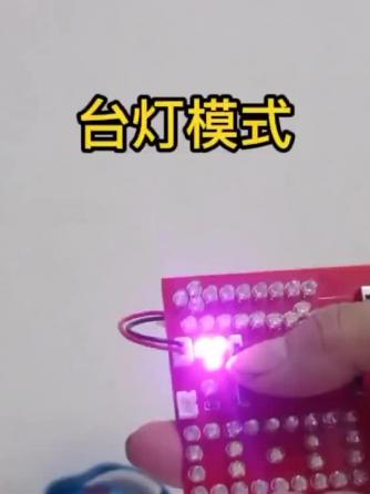 DIY,led照明,LED照明灯,LED照明产品,LED照明元件,LED照明市场,LED照明技术,LED照明模块,LED照明测试,LED照明灯具,LED照明电源,LED照明系统,LED照明驱动,汽车LED照明,车用LED照明,led照明,LED照明灯,OLED照明,LED照明产品,LED照明元件,LED照明市场,LED照明电源,OLED照明想,汽车LED照明,车用LED照明,照明,台灯