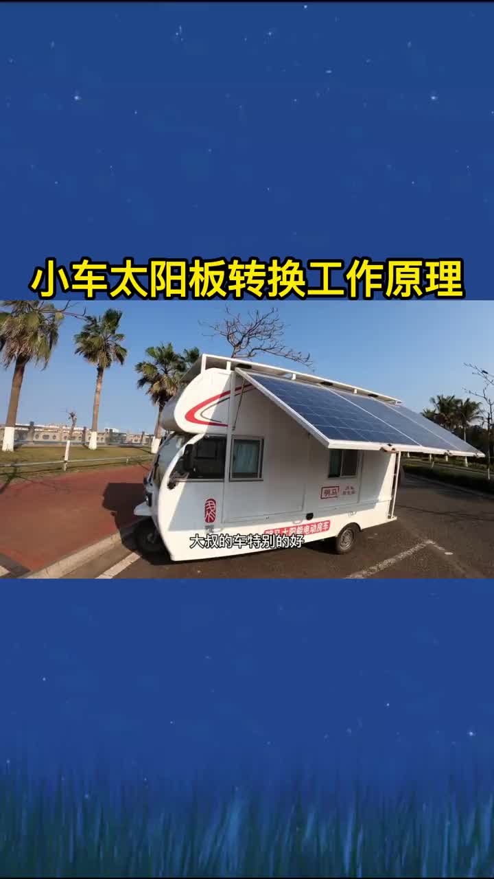 電工#電工知識 #零基礎學電工 #電工 #安全用電 #硬聲創作季 