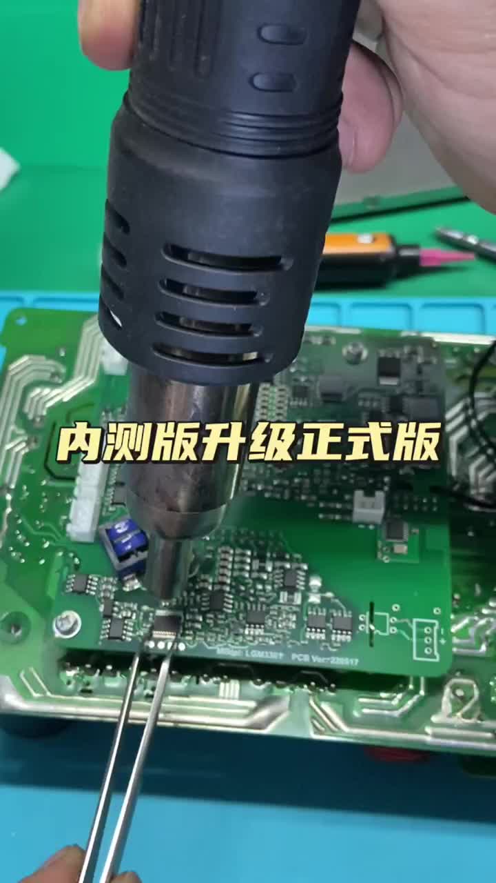 # #科普 #電工知識#硬聲創(chuàng)作季 