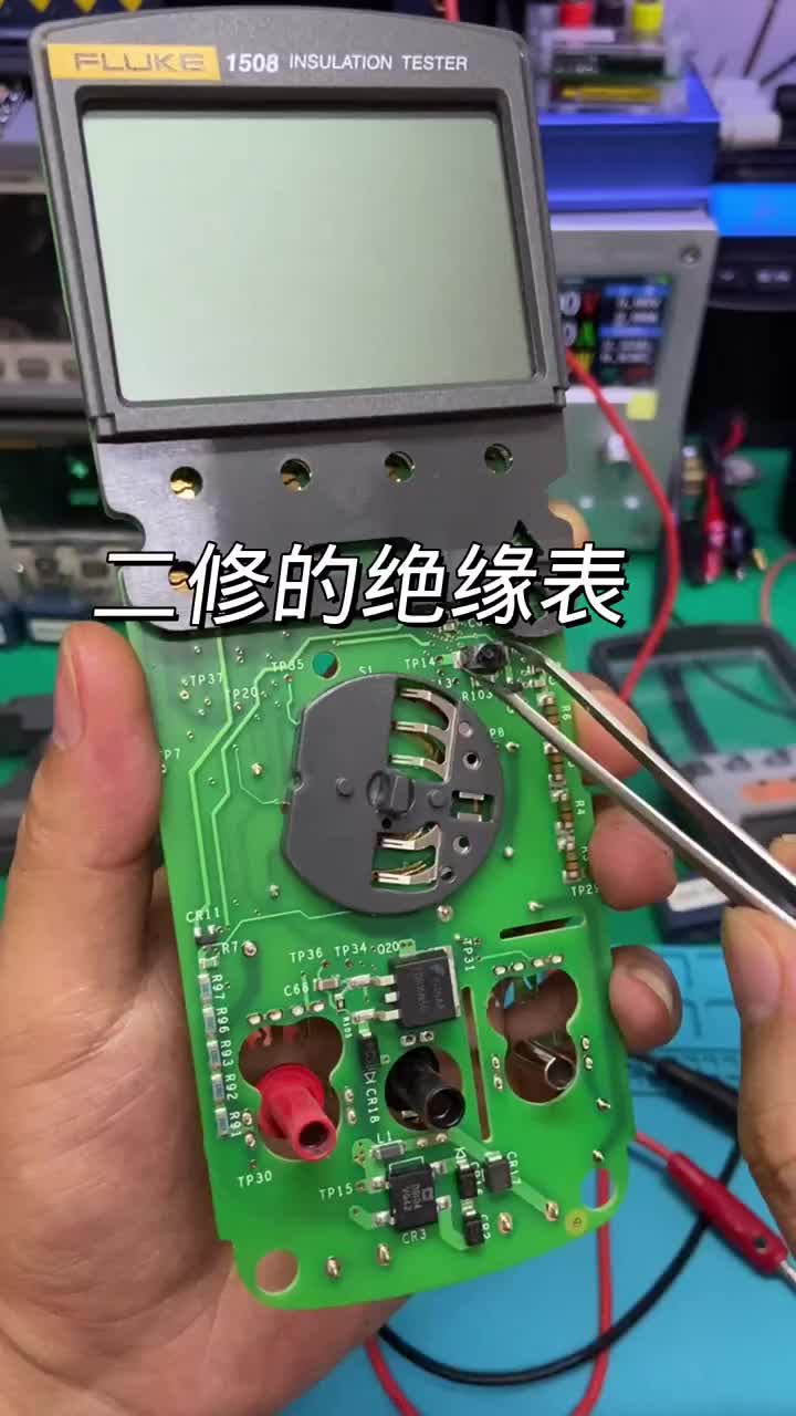  #萬用表 ##硬聲創(chuàng)作季 
