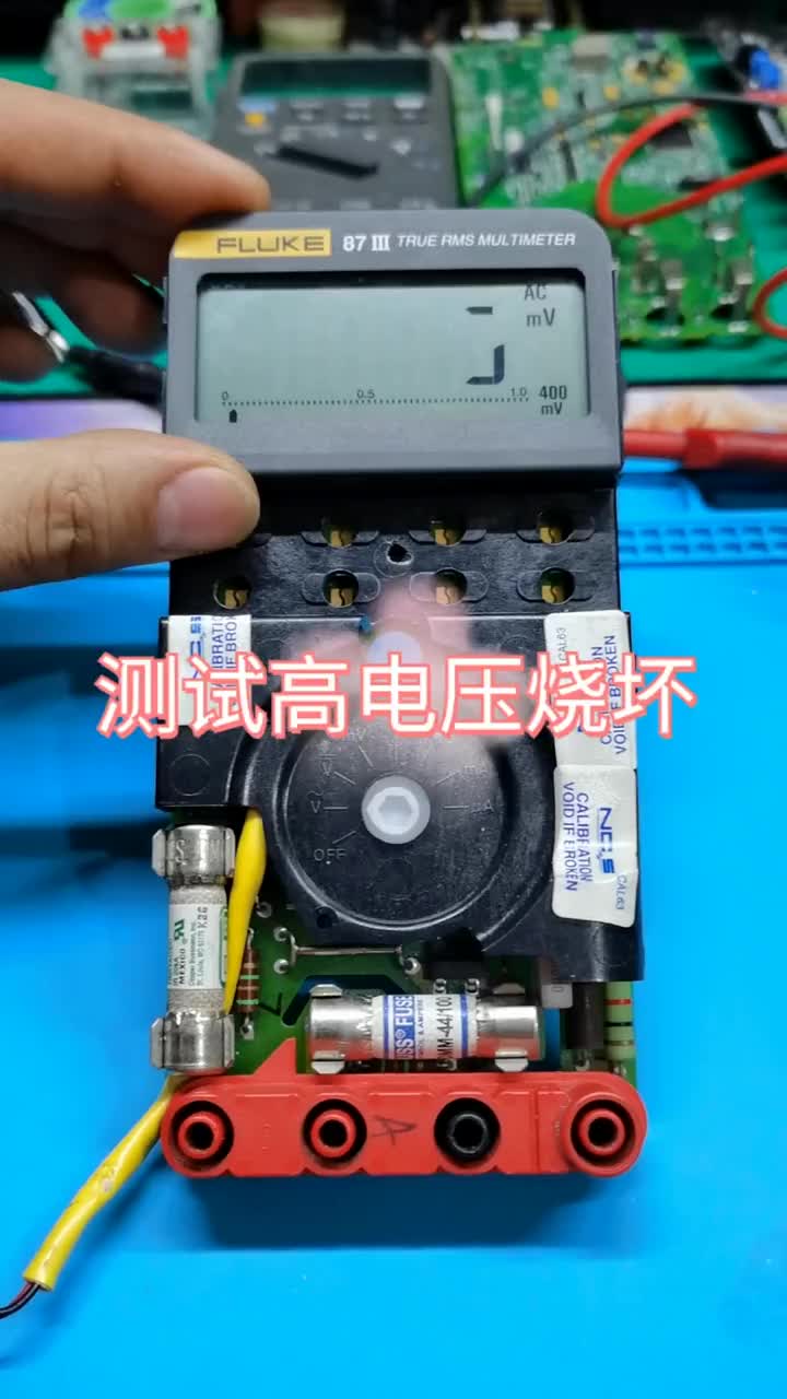#  #手工制作 制作#電工#硬聲創(chuàng)作季 