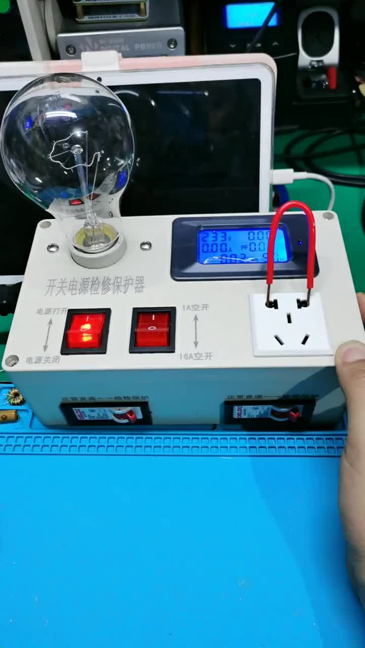 #新能源低速電動汽車 #汽車電器 #零基礎學電路#硬聲創作季 