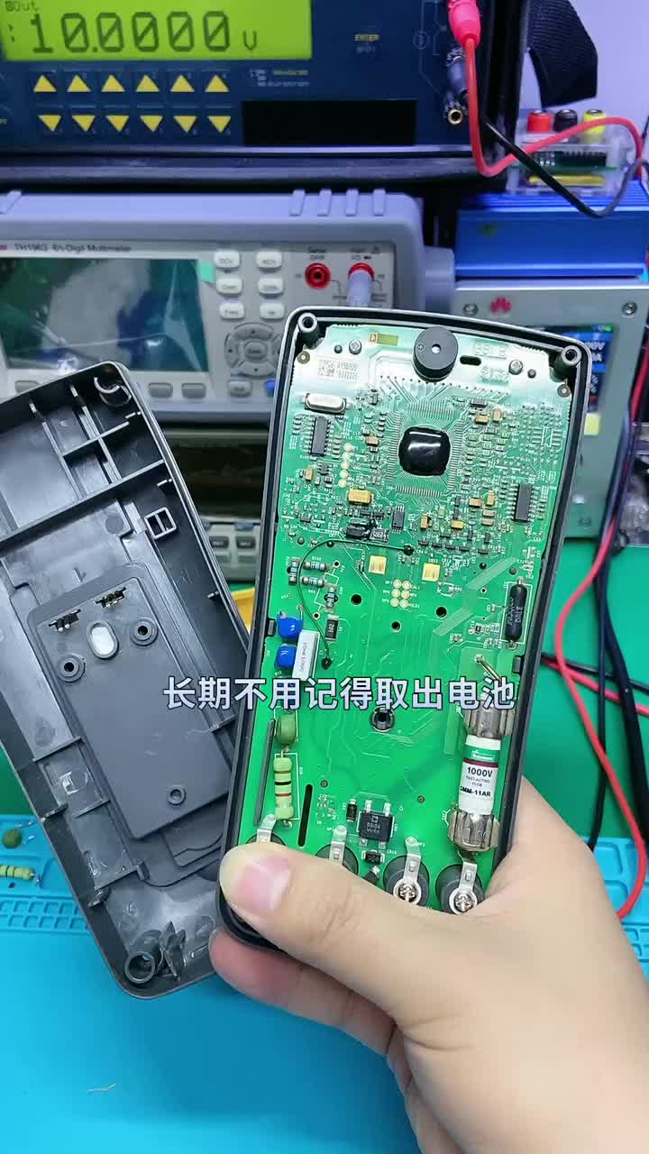 #零基礎學電工 #萬用表 #電工教學#硬聲創作季 