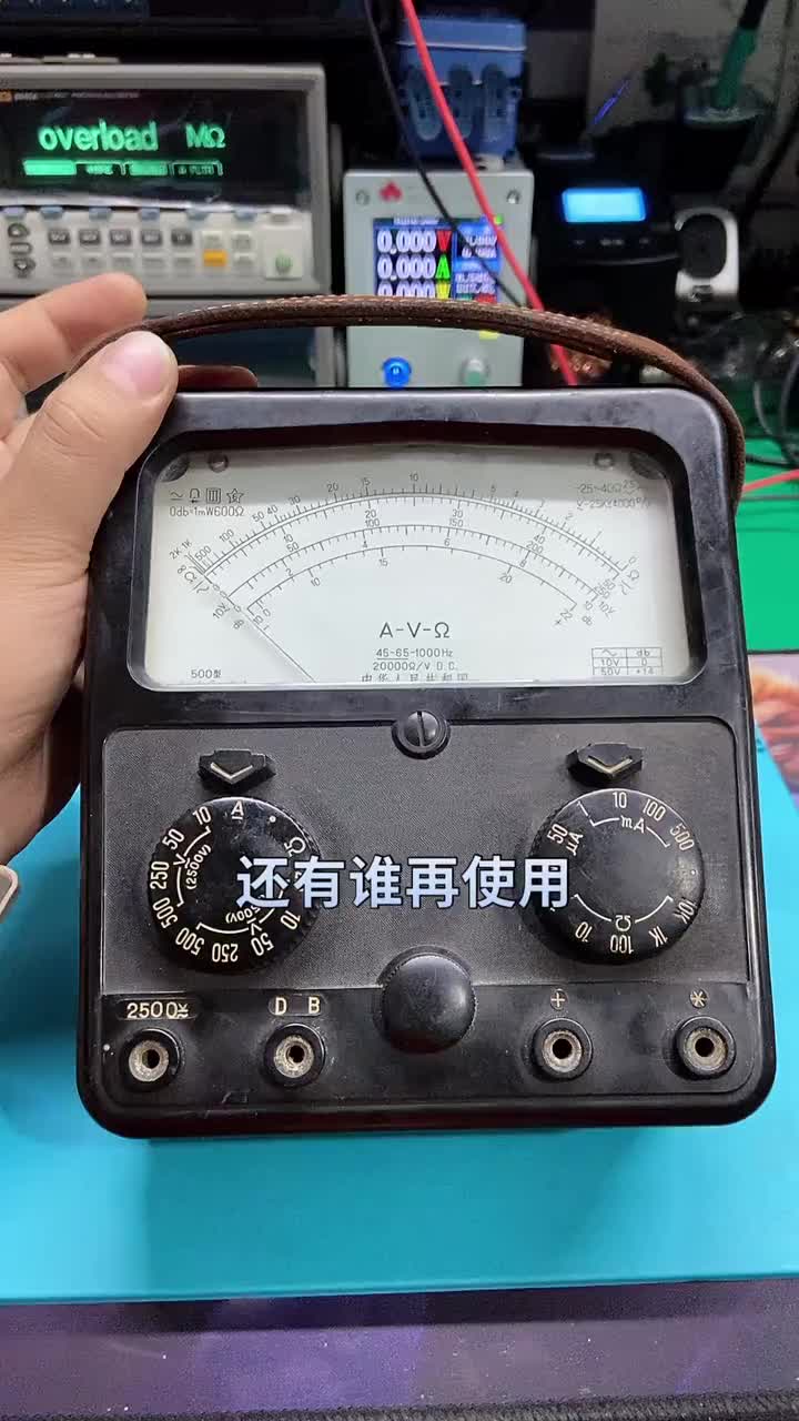 #做一個(gè)有情懷的修表匠 #電工知識 #電工#硬聲創(chuàng)作季 
