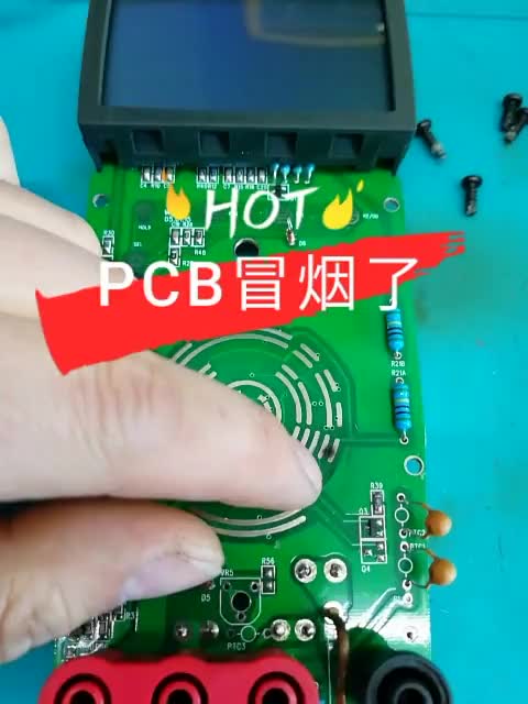 經(jīng)典國產(chǎn)萬用表！#  #零基礎學電工 #手機 #電子DIY #電工#硬聲創(chuàng)作季 