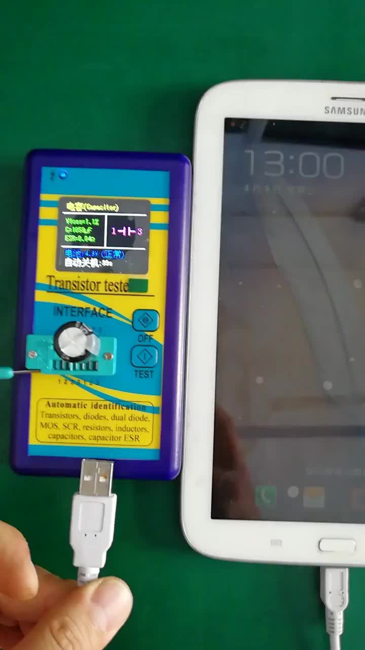 可以測試電阻，電容，電感，二極管，三極管，場管等！非常不錯(cuò)！#硬聲創(chuàng)作季 