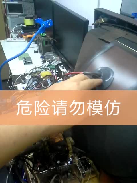 兩臺老年機都修好了，顧客就是上帝。高壓放電導致超級芯片和存儲器片損壞！#硬聲創(chuàng)作季 