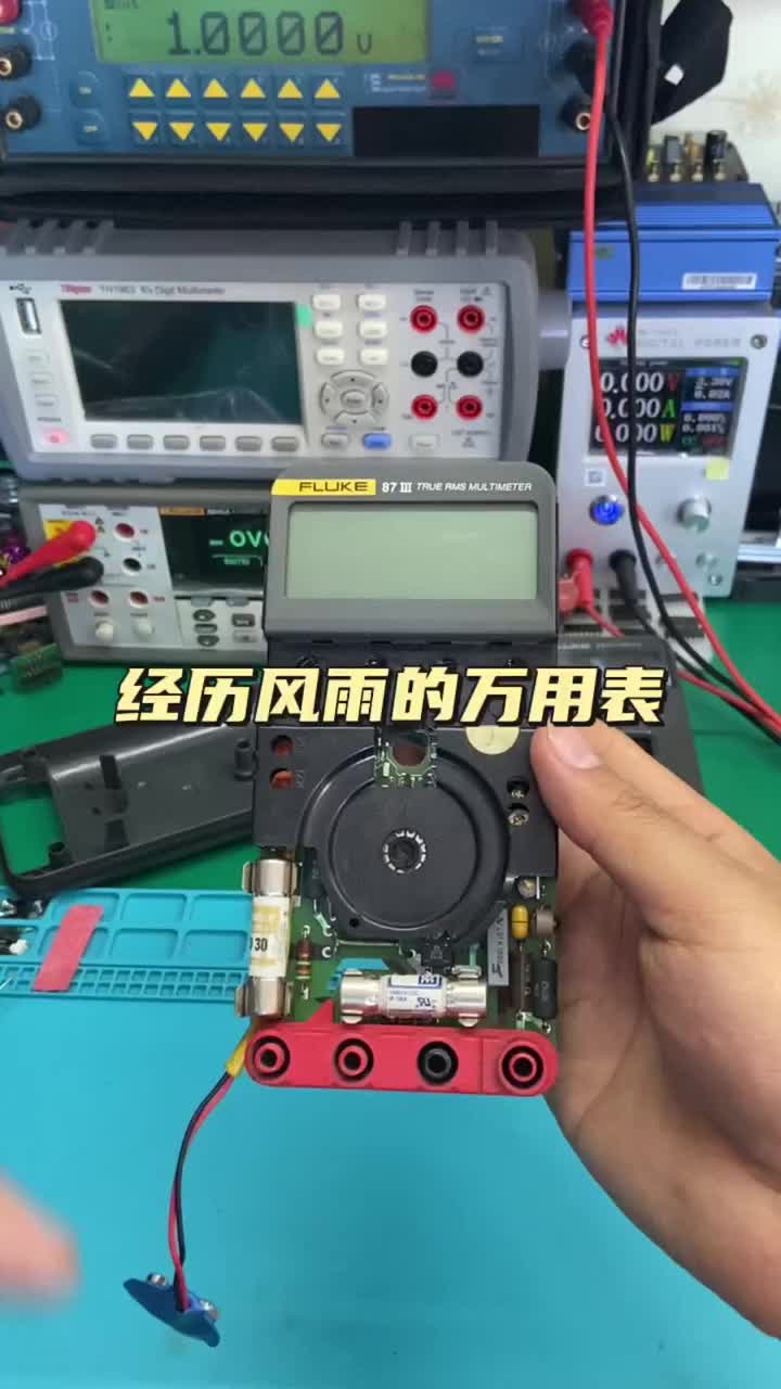 努力 #電工知識 #萬用表 ##硬聲創作季 