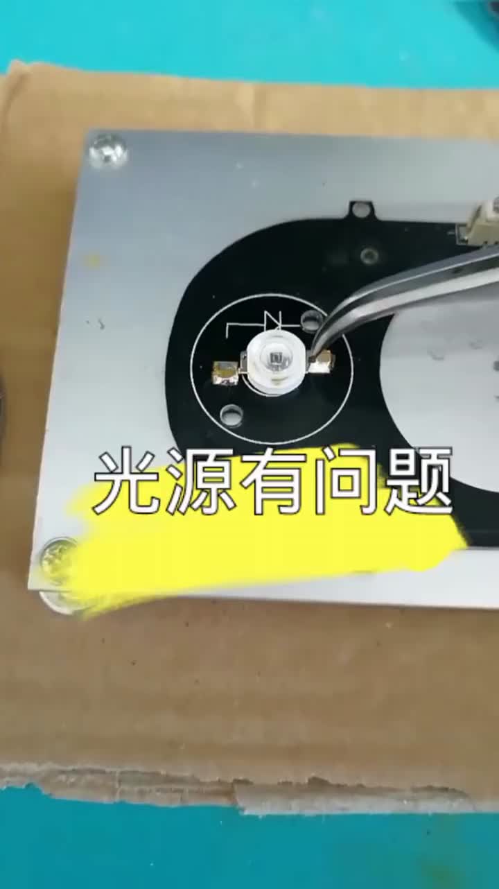 朋友的事值得折騰！#  #電子愛好者  #電器維修#硬聲創(chuàng)作季 