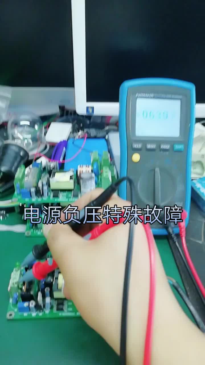 問題很奇葩，故障點(diǎn)比較容易找到！用于保護(hù)快恢復(fù)和吸收阻尼震蕩的電容漏電導(dǎo)致！電源次級有專門的控#硬聲創(chuàng)作季 