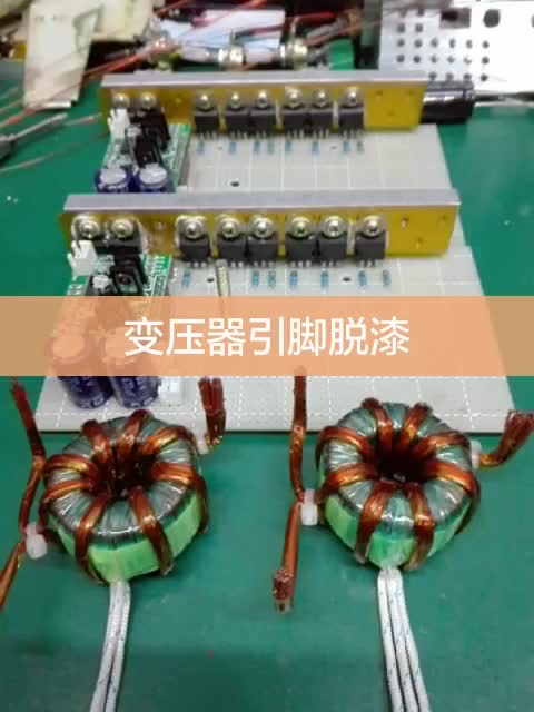 效果不錯，節省時間！#硬聲創作季 