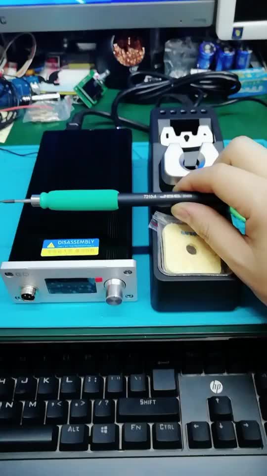 一次成型，避免折騰！！#硬聲創(chuàng)作季 