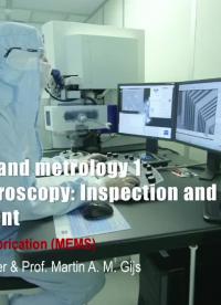 #半導體制造工藝 光學顯微鏡：檢查和尺寸測量