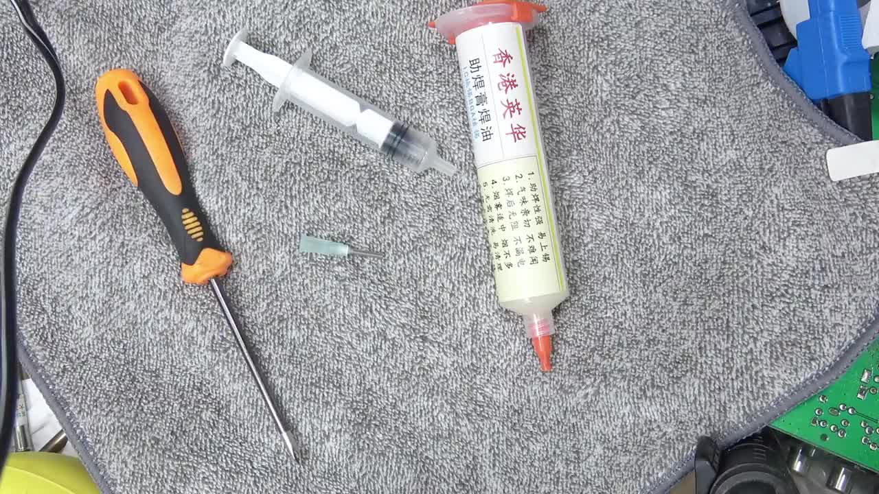 英華30針筒助焊膏焊油注進小針筒里詳細教程#硬聲創作季 