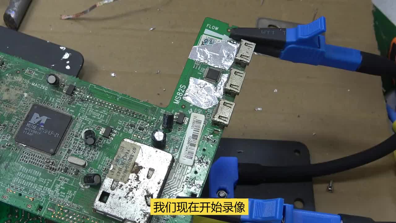 英华焊台马蹄一秒左右拆下64脚ic芯片 #电路板维修 #芯片级维修 #笔记本维修 #电子技术 #硬声创作季 