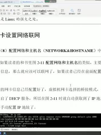 云计算,VMware,VMware