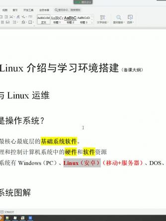 云计算,WINDOWS,Window,Win