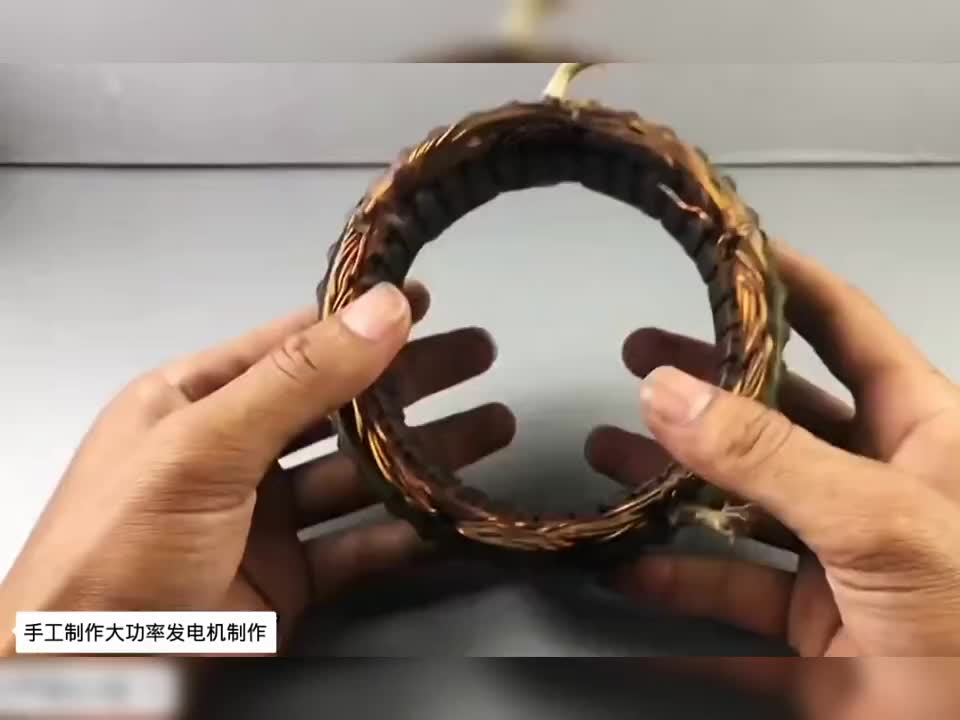 #帶大家玩電磁發電 #教學做新能源發電 #DIY?? 手工制作大工率發電機#硬聲創作季 