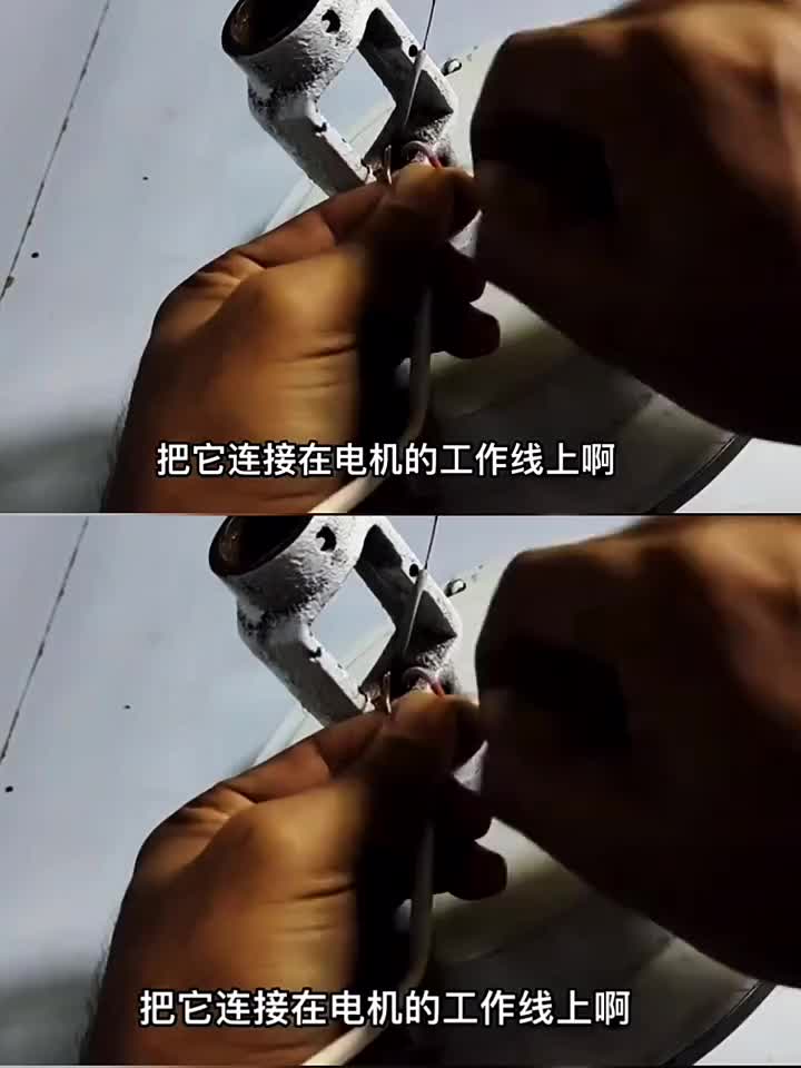 #分享玩電磁發(fā)電 #這年頭還能免費(fèi)用電 #技術(shù)分享不怕停電了?? 以發(fā)電了#硬聲創(chuàng)作季 