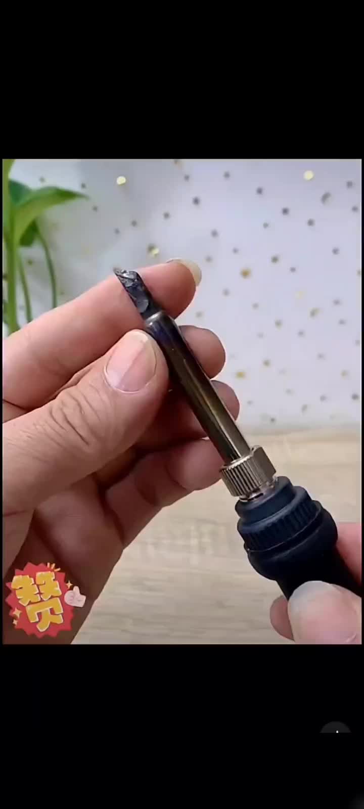 #好物分享 #數控刀具 #純銅烙鐵頭#硬聲創作季 