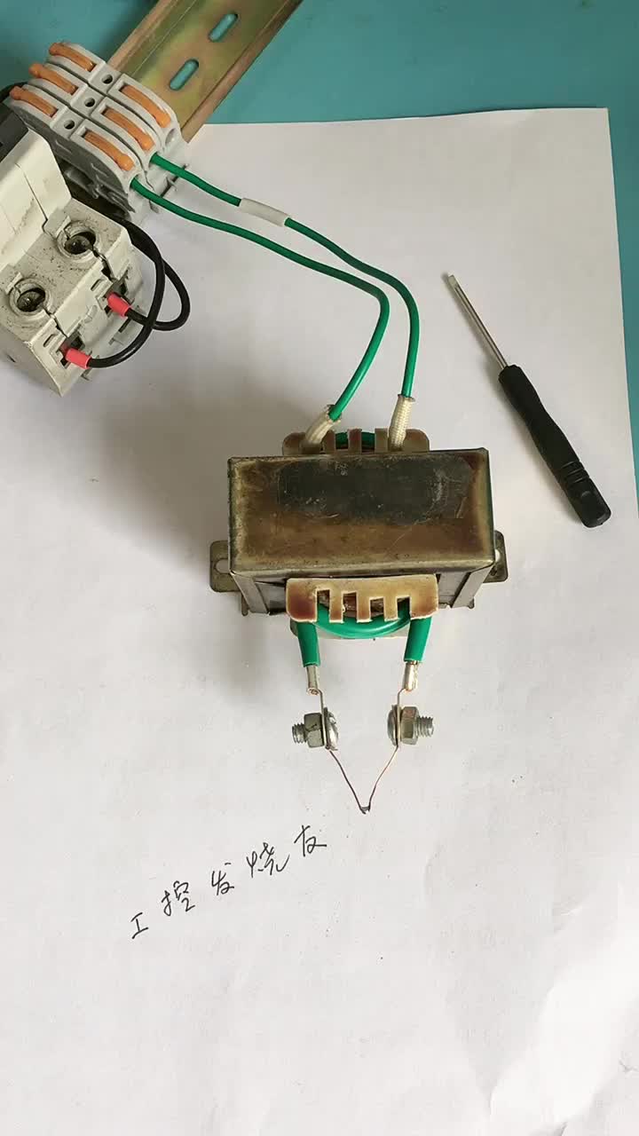 #速熱電烙鐵 #電工 #電子#硬聲創(chuàng)作季 