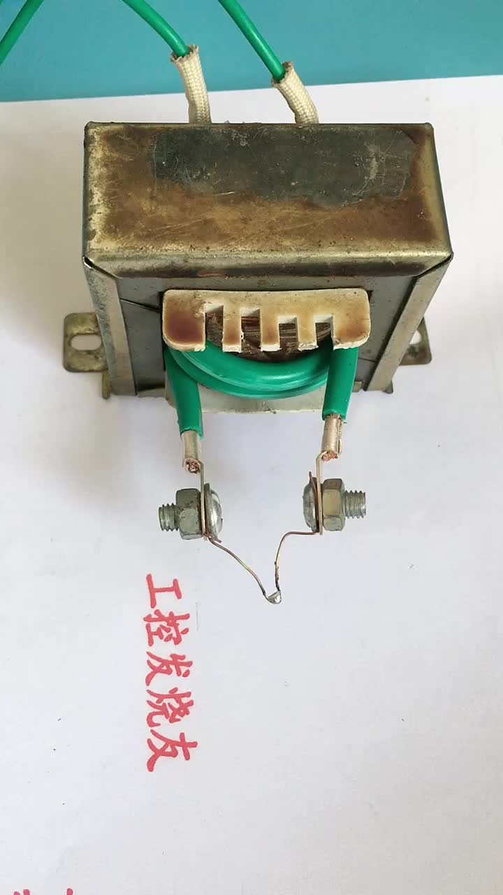 自制速熱電烙鐵 #電工#硬聲創(chuàng)作季 