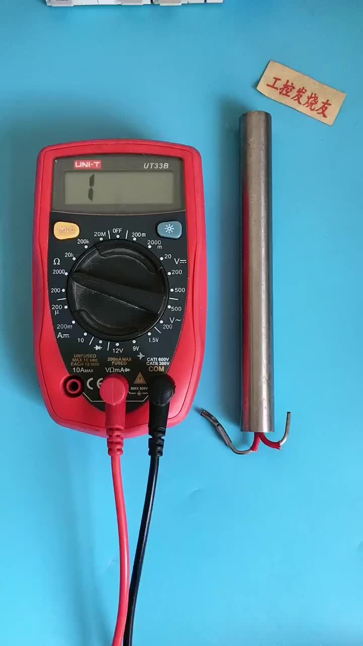 怎么計(jì)算加熱管的功率 #電工#硬聲創(chuàng)作季 