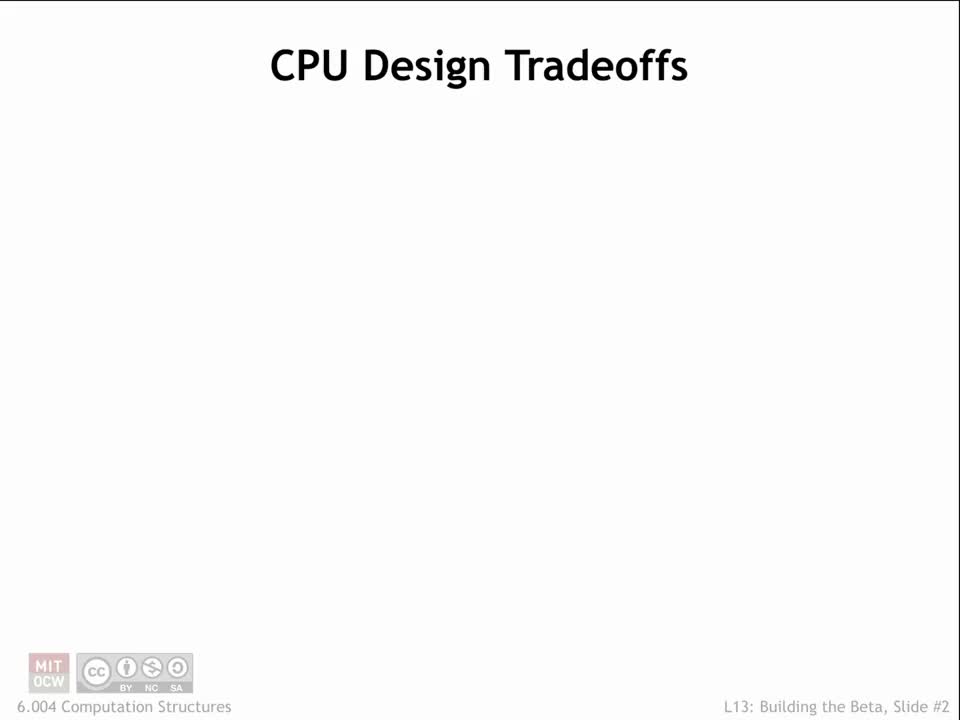 #硬聲創作季  計算機組成原理詳解：96.積木