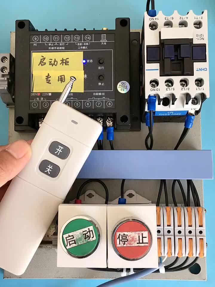 #電工 #電路 ##硬聲創(chuàng)作季 