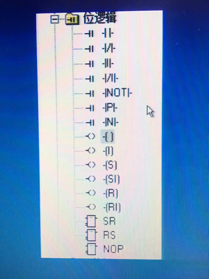 #電工 #工控 #PLC#硬聲創(chuàng)作季 