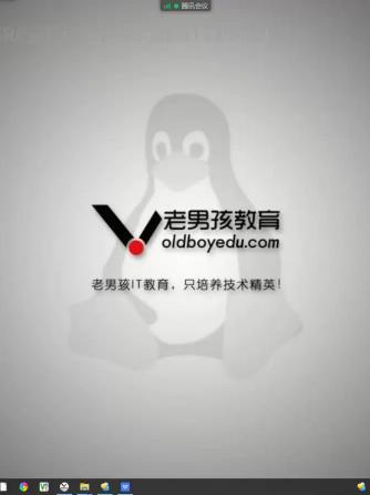 安全/防护,网络安全,安全