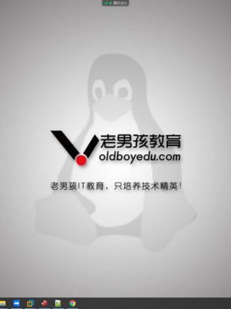 安全/防护,网络安全,安全