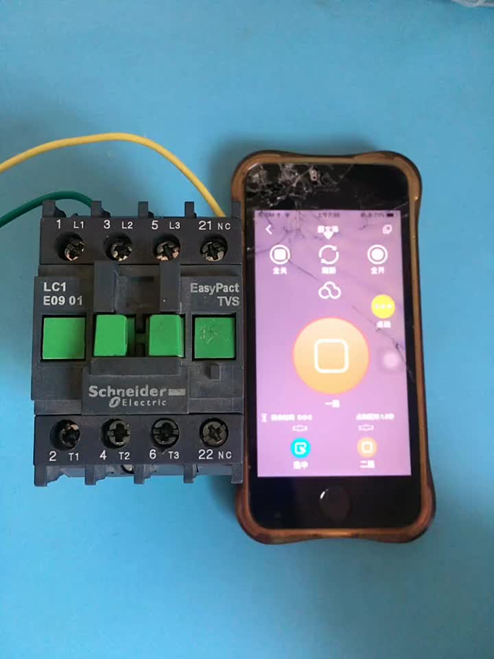 手机控制接触器 #电工#硬声创作季 