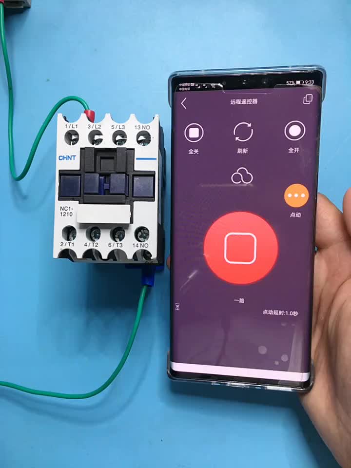 手机远程控制 #电工#硬声创作季 