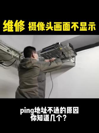 威廉希尔官方网站
维修,PIN