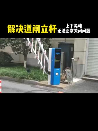 电路维修,智能安防,安防