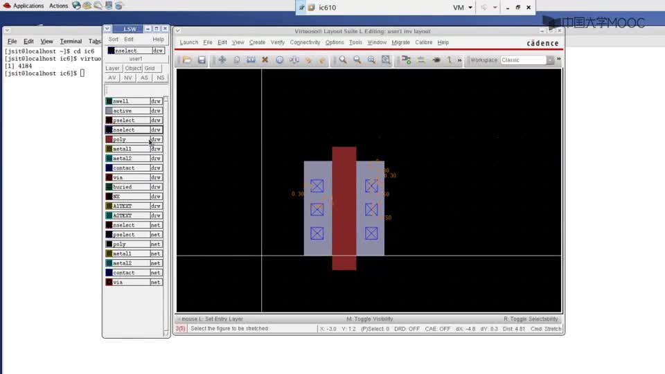 #硬聲創(chuàng)作季 #集成電路 集成電路版圖設(shè)計-5.06CMOS基本邏輯門版圖設(shè)計-繪制版圖2-2