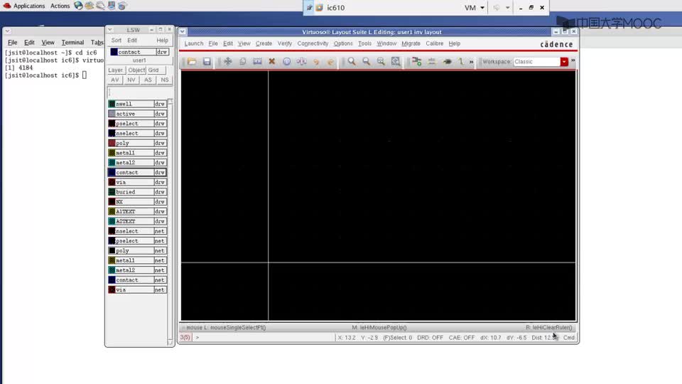 #硬聲創作季 #集成電路 集成電路版圖設計-5.06CMOS基本邏輯門版圖設計-繪制版圖2-1