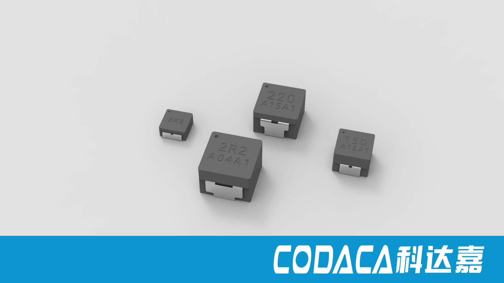 小尺寸一体成型功率电感 VSHB04 05 06#DCDC #电路设计 #电源设计 #电感 