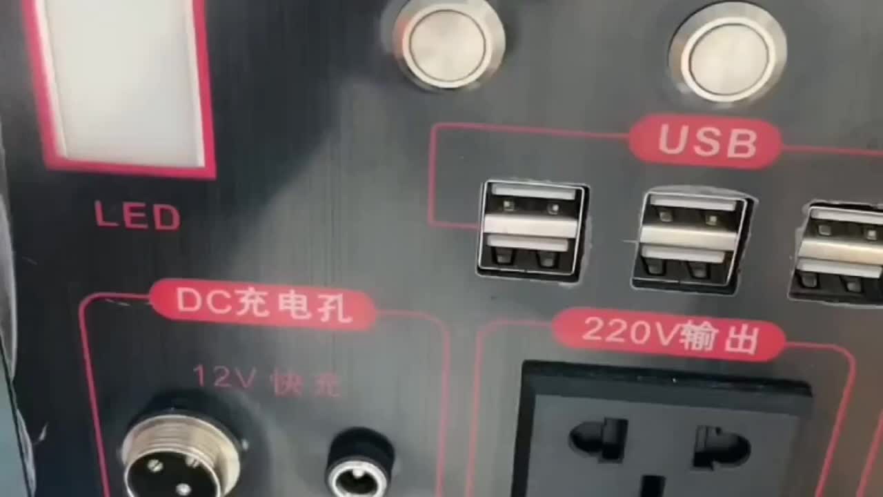 户外电源维修全过程#硬声创作季 