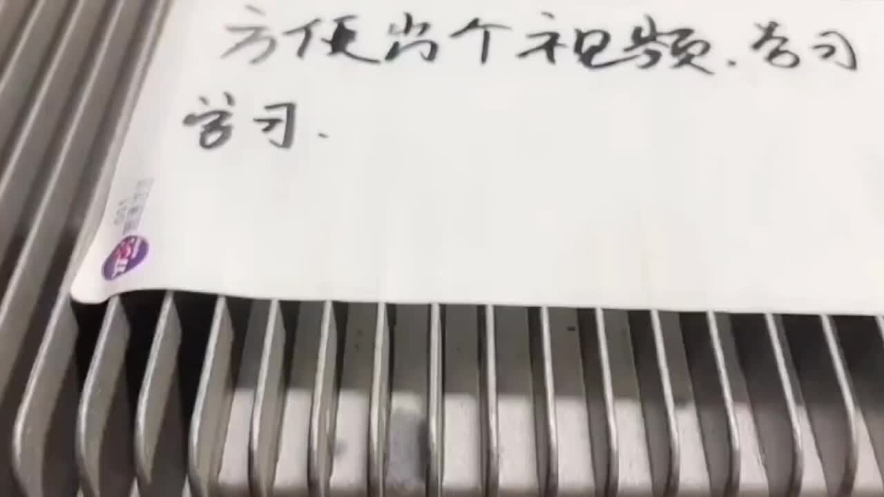 原车逆变器维修#硬声创作季 